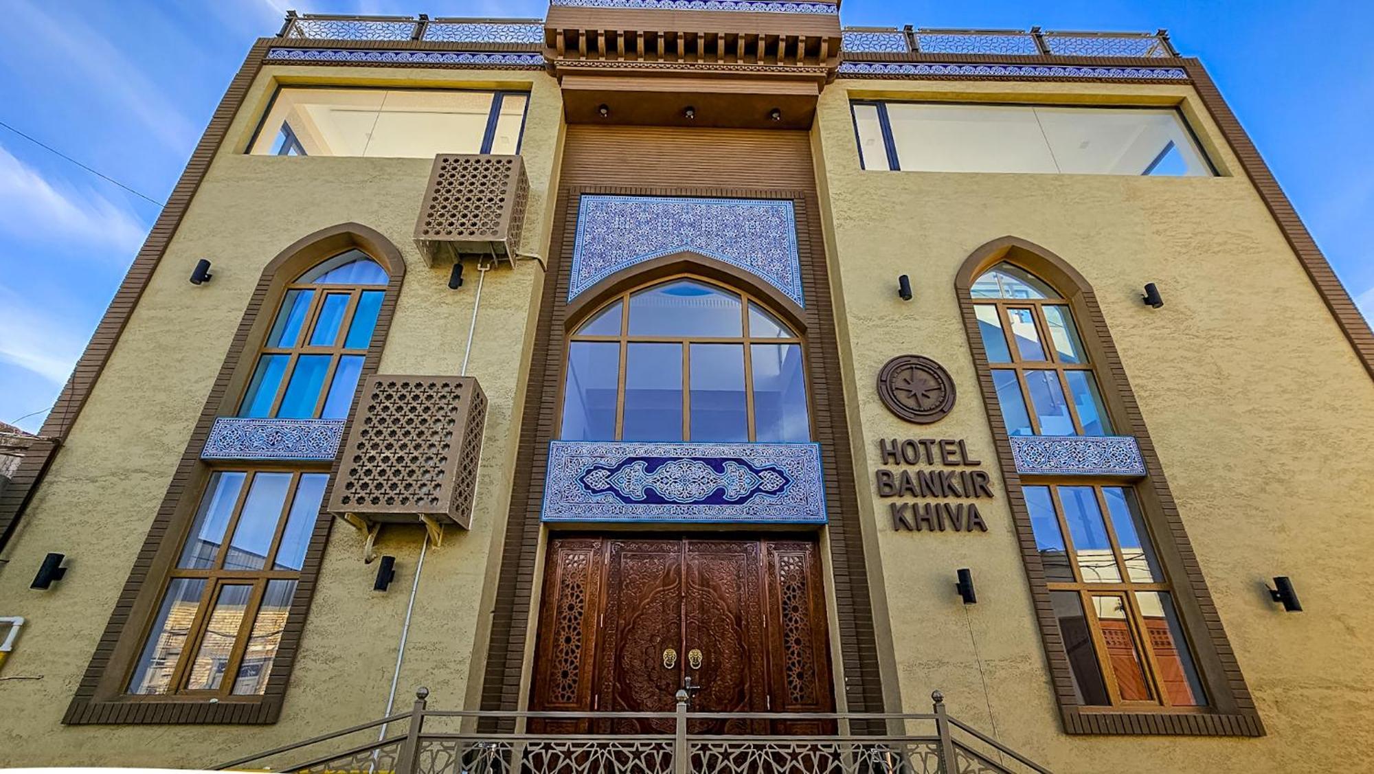 Hotel Bankir Χίβα Εξωτερικό φωτογραφία